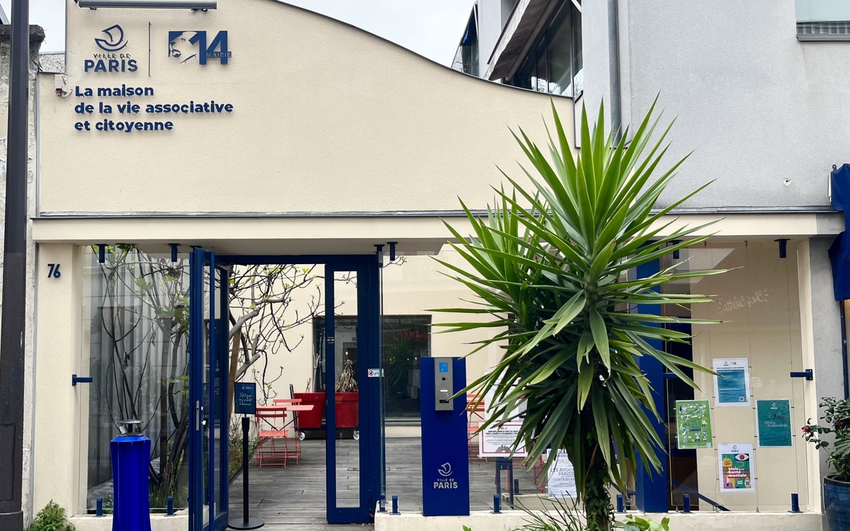 Photographie de la façade de la MVAC