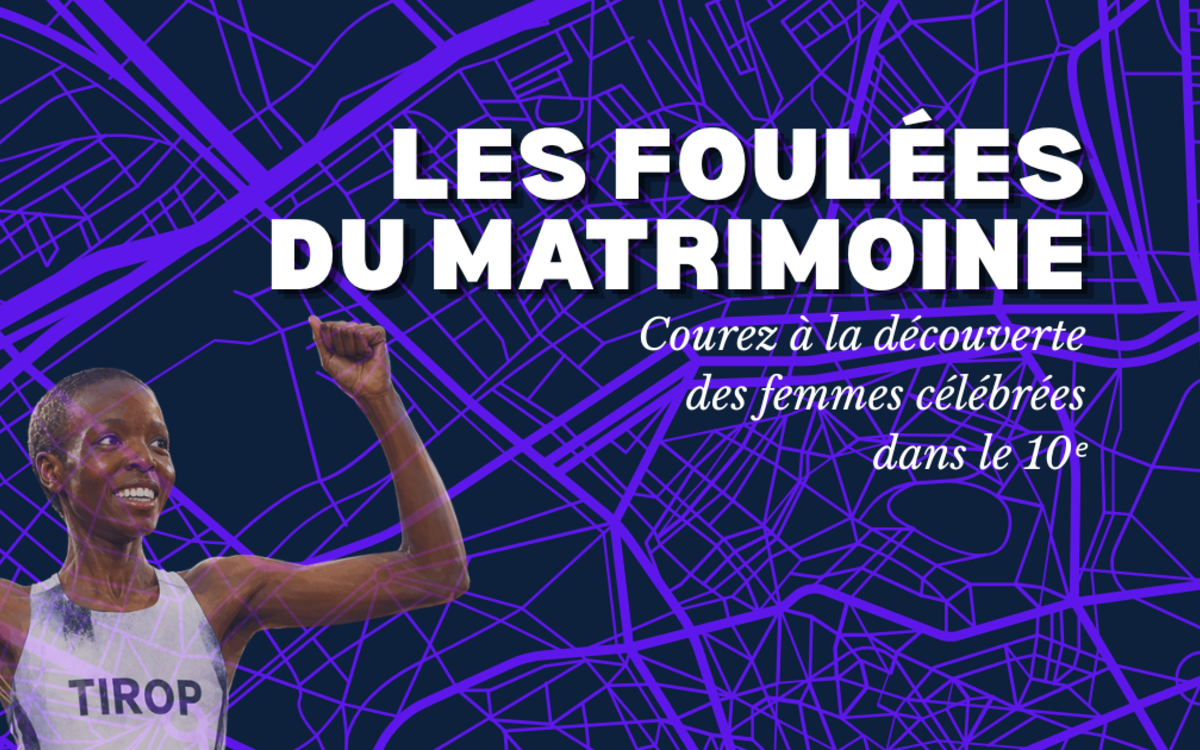 Visuel Foulées du matrimoine 2026