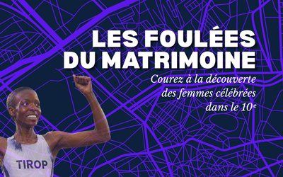 Visuel Foulées du matrimoine 2026