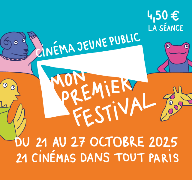 Adaptation de l'affiche mon premier festival 2026 en mobile