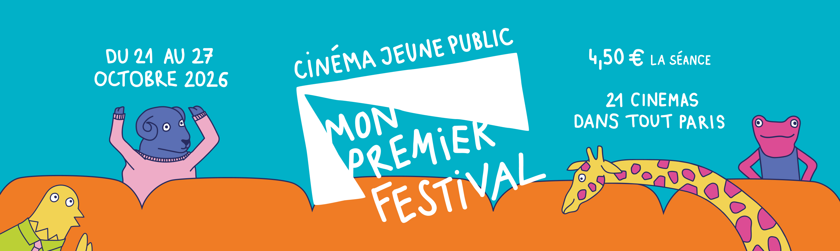Affiche de l'édition 2026 de l'événement Mon premier festival 2026