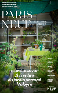 Couverture du magazine À Paris