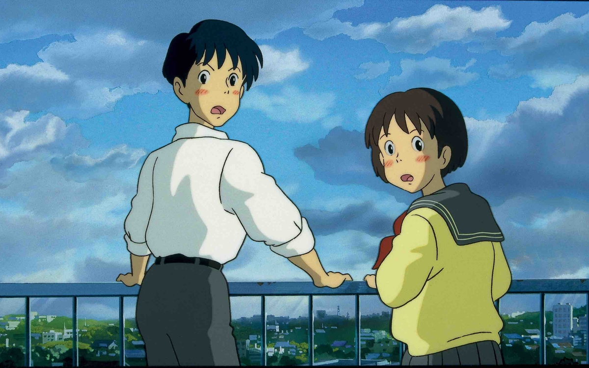 Mon Premier Festival 2026 - Si tu tends l'oreille de Yoshifumi Kondō 