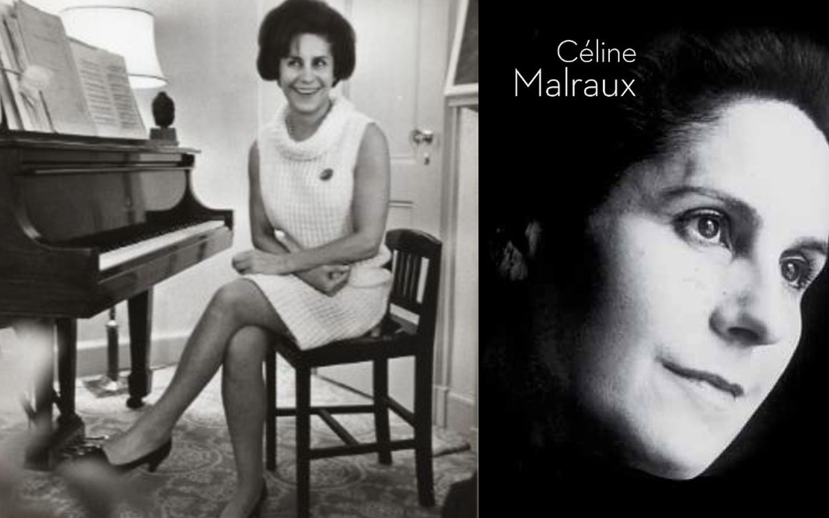 centre malraux
