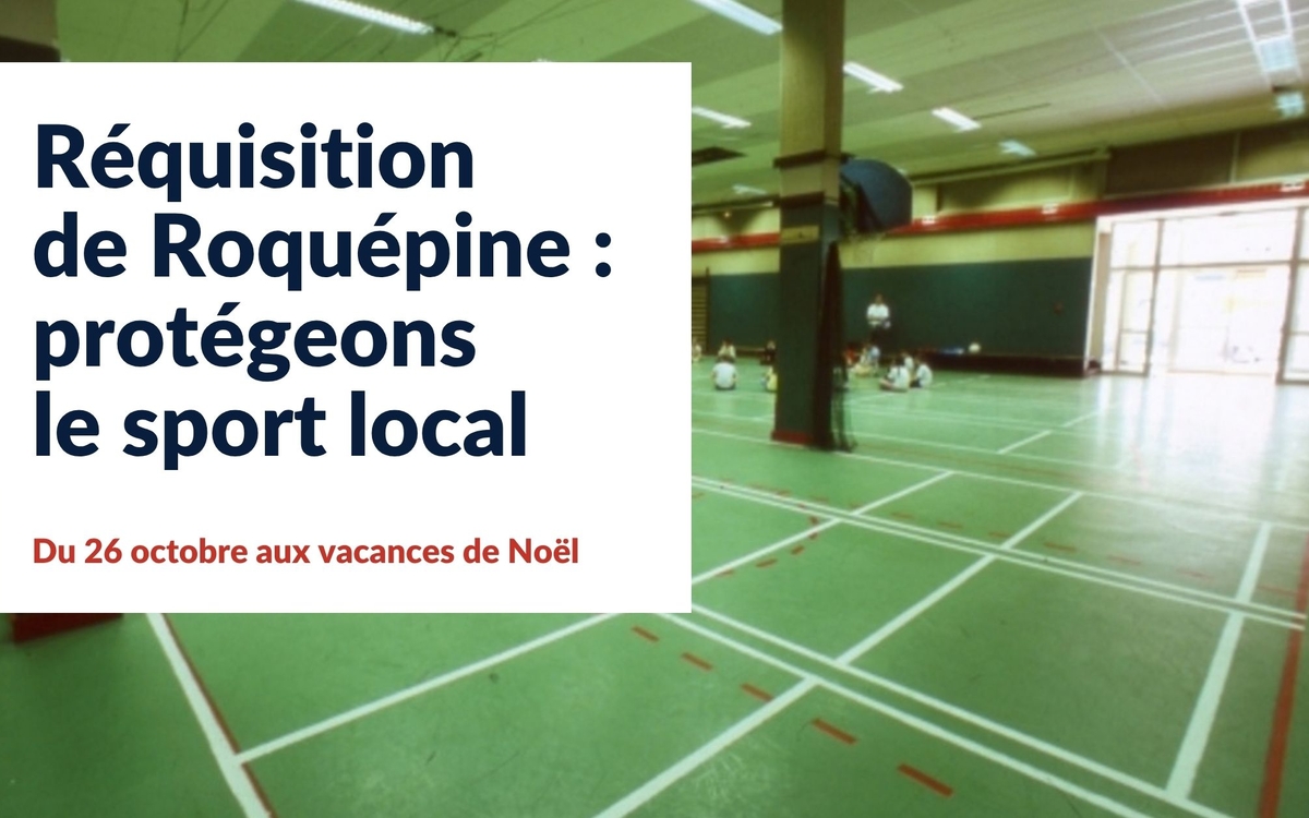 Interieur du gymnase Roquepine