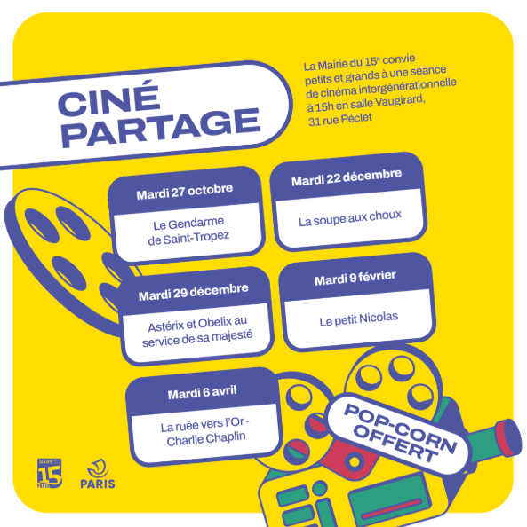 Ciné partage 