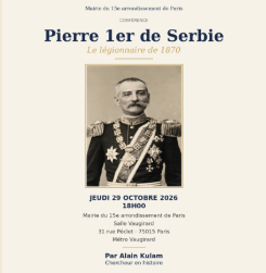 Serbie