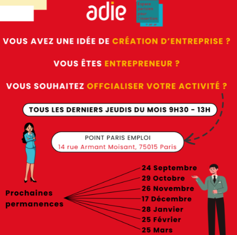ADIE