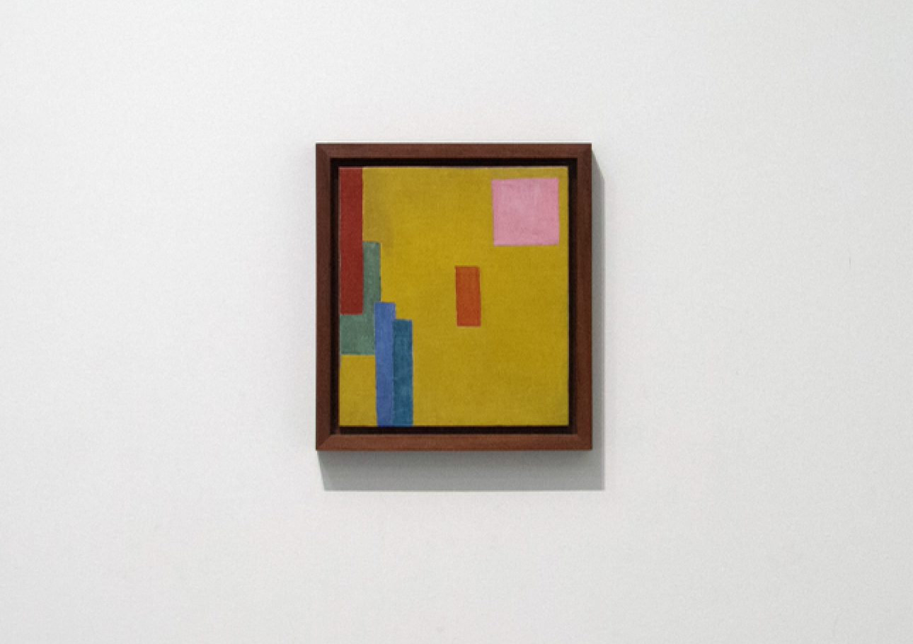 The yellow blind (Maïder Fortuné) The yellow blind