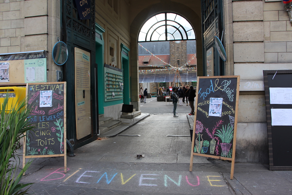 Entrée des Cinq Toits (Cinq Toits) Entrée des Cinq Toits