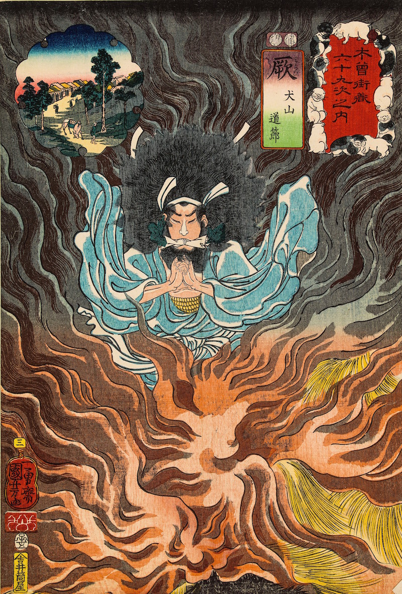 Utagawa Kuniyoshi (1797–1861) Les Soixante-neuf Relais de la route du Kisokaidō Relais n°3. Warabi : Inuyama Dōsetsu 1852, 5e mois Xylogravure polychrome, format ōban tate-e Paris, musée Cernuschi, M.C. 4780.03 Legs Henri Cernuschi, 1896 (© Paris Musées / Musée Cernuschi) Utagawa Kuniyoshi (1797–1861) Les Soixante-neuf Relais de la route du Kisokaidō Relais n°3. Warabi : Inuyama Dōsetsu 1852, 5e mois Xylogravure polychrome, format ōban tate-e Paris, musée Cernuschi, M.C. 4780.03 Legs Henri Cernuschi, 1896