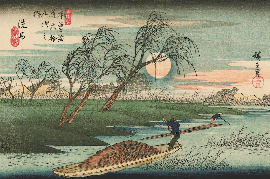 Utagawa Hiroshige (1797–1858) Les Soixante-neuf Relais de la route du Kisokaidō Relais n°32. Seba 1835-1838 Xylogravure polychrome, format ōban yoko-e (© Fundacja Jerzego Leskowicza) Utagawa Hiroshige (1797–1858) Les Soixante-neuf Relais de la route du Kisokaidō Relais n°32. Seba 1835-1838 Xylogravure polychrome, format ōban yoko-e