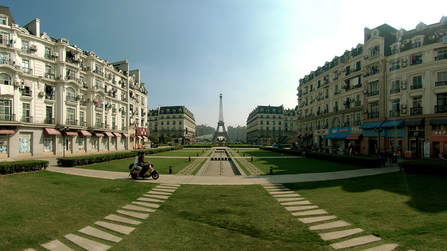 The Real Thing / Archivrai (Artline Films, DVgroup, ARTE France) The Real Thing / Archivrai
