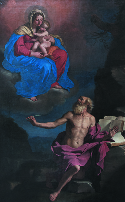 La Vierge apparaissant à saint Jérôme (Francesco Giovanni Barbieri dit Le Guerchin) La Vierge apparaissant à saint Jérôme