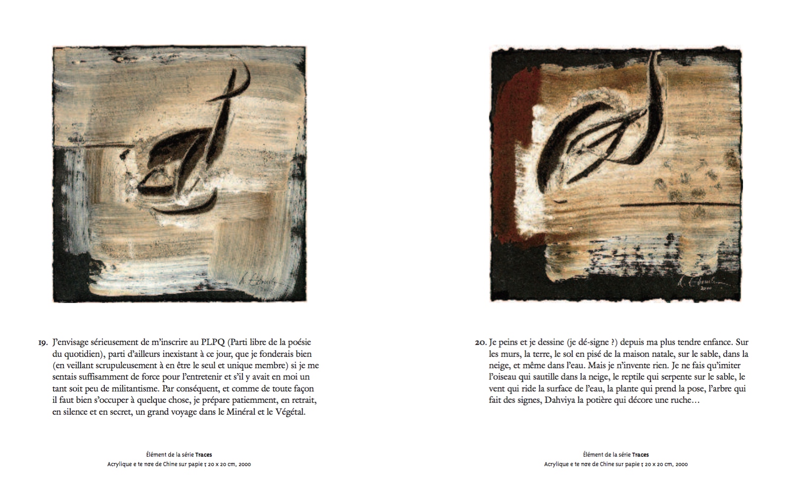 palimpseste (H. Tibouchi) palimpseste