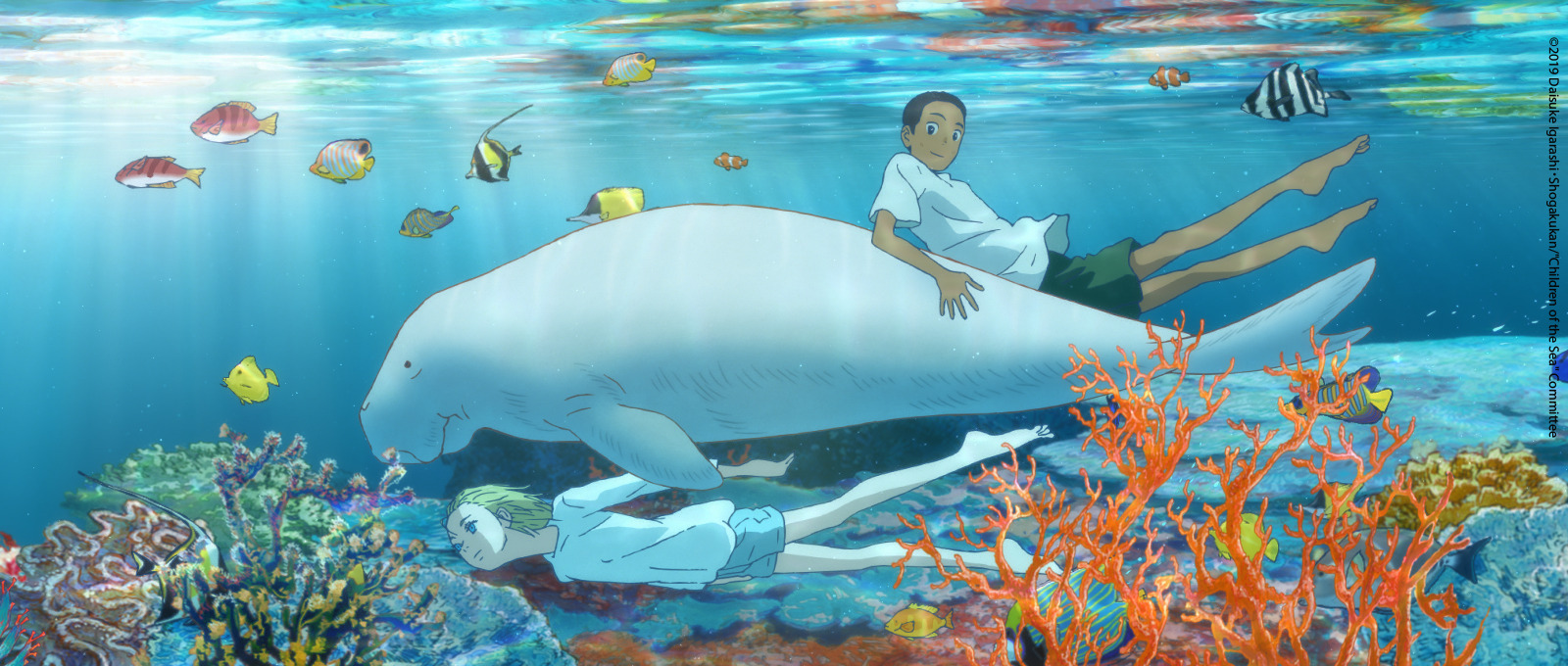 Les Enfants de la mer (© 2019 Daisuke Igarashi - Shogakukan/"Children of the Sea” Committee) Les Enfants de la mer