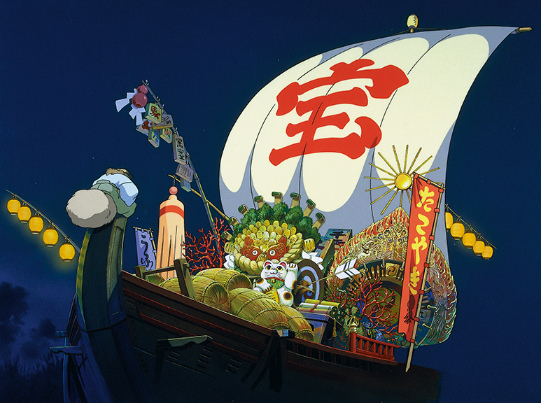 Pompoko (© Wild Bunch) Pompoko
