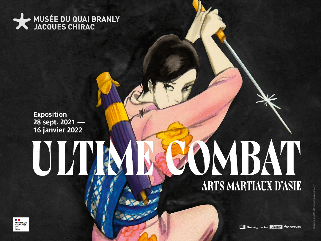Ultime combat. Arts martiaux d'Asie (Kazuo Kamimura, Lady Snowblood, 1973. Encre de chine, gouache et aquarelle sur papier © Kazuo Koike / Kazuo Kamimura. Remerciements MEL Publisher. Design graphique : g6 design) Ultime combat. Arts martiaux d'Asie