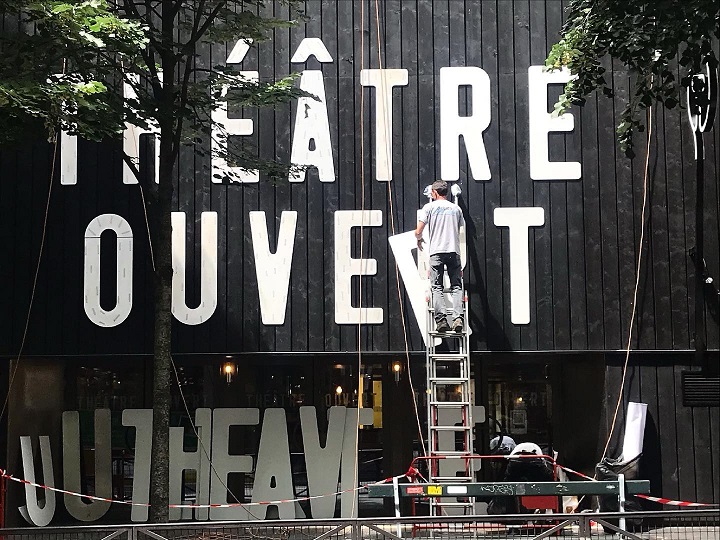 Théâtre Ouvert (Illustration Facebook) Théâtre Ouvert