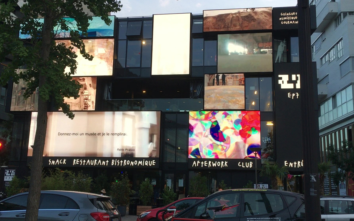 patrimoine numérique