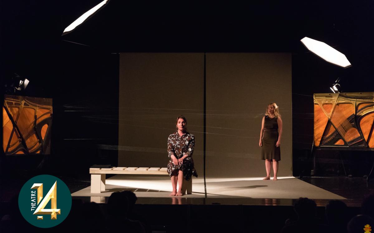 Una Madre, image du spectacle