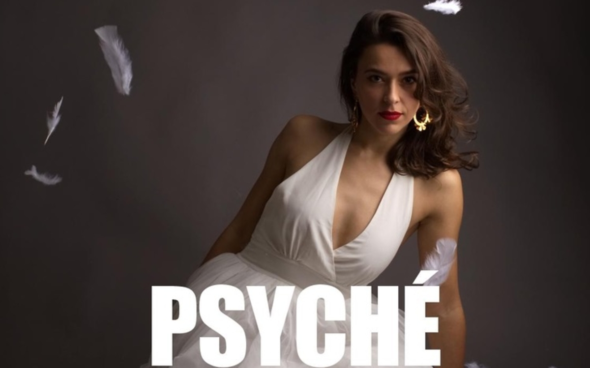 Ambroisine Bré - Psyché au Bal Blomet