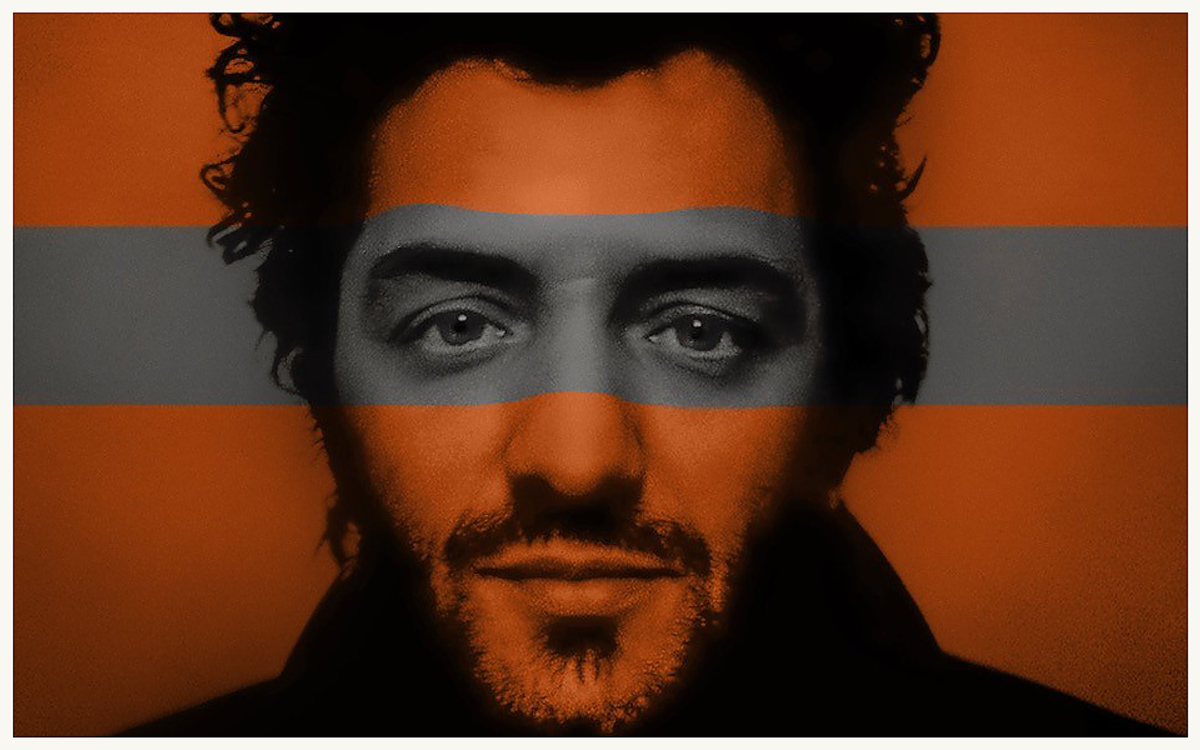 Armée mexicaine de Rachid Taha