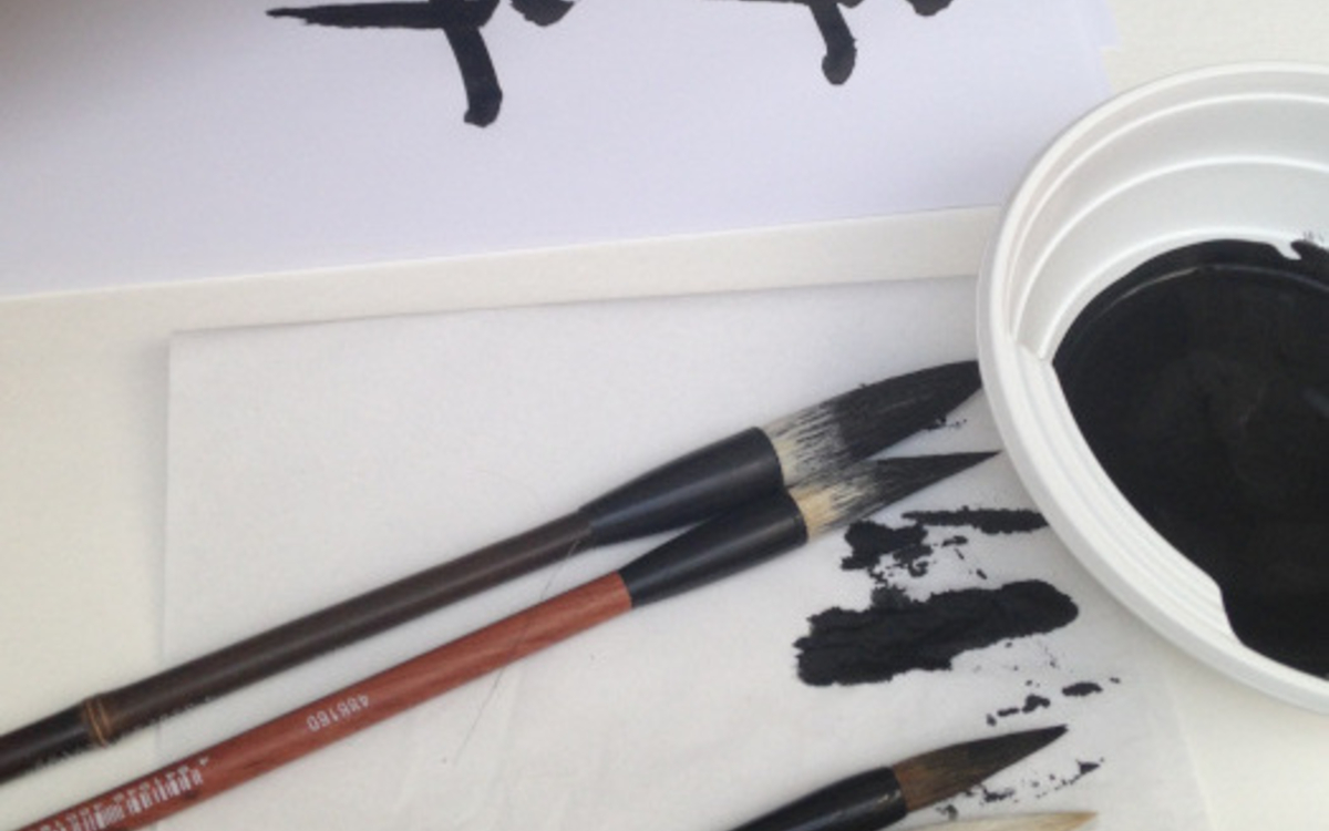 stage calligraphie