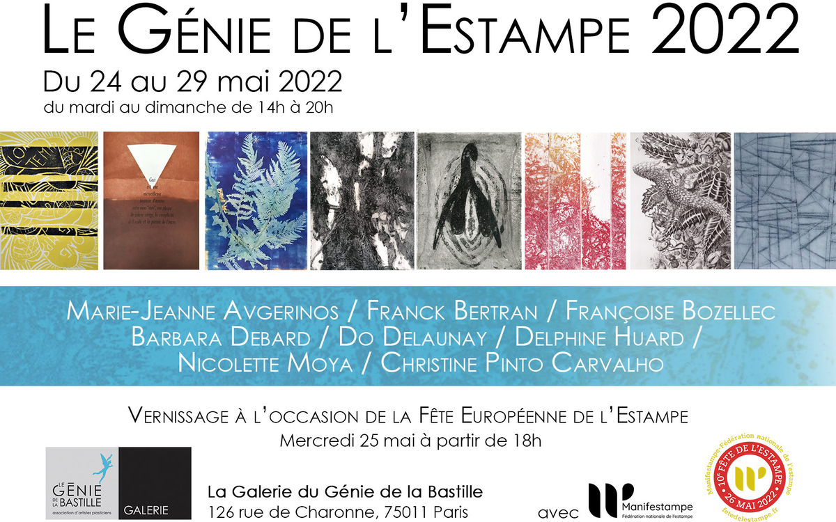 Le Génie de l'Estampe 2022
