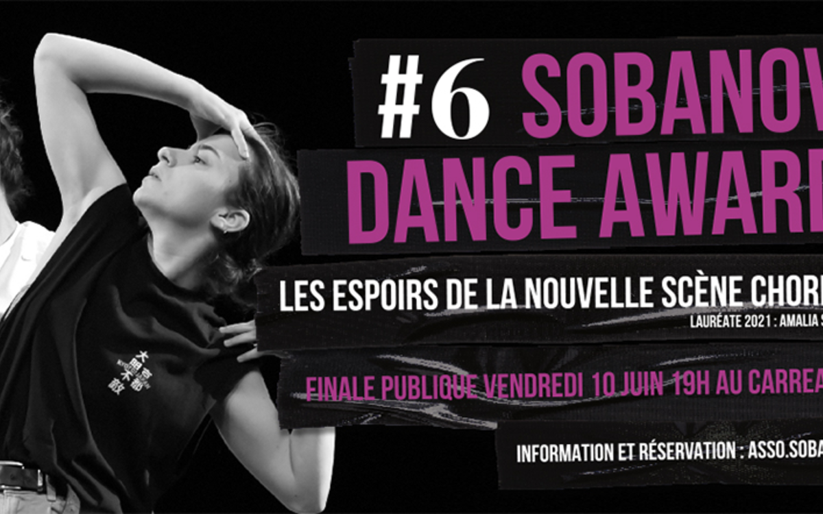 Sobanova Dance Awards #6