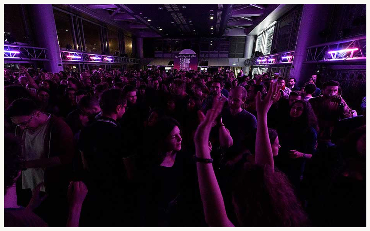 Nuit Arabic Sound System