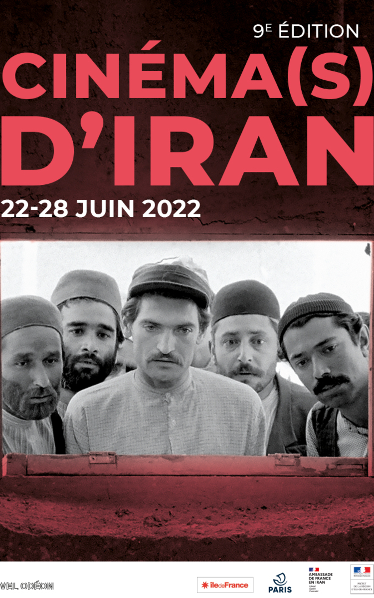 Festival Cinéma(s) d'Iran #9