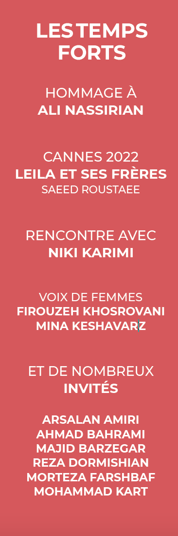 Les temps forts