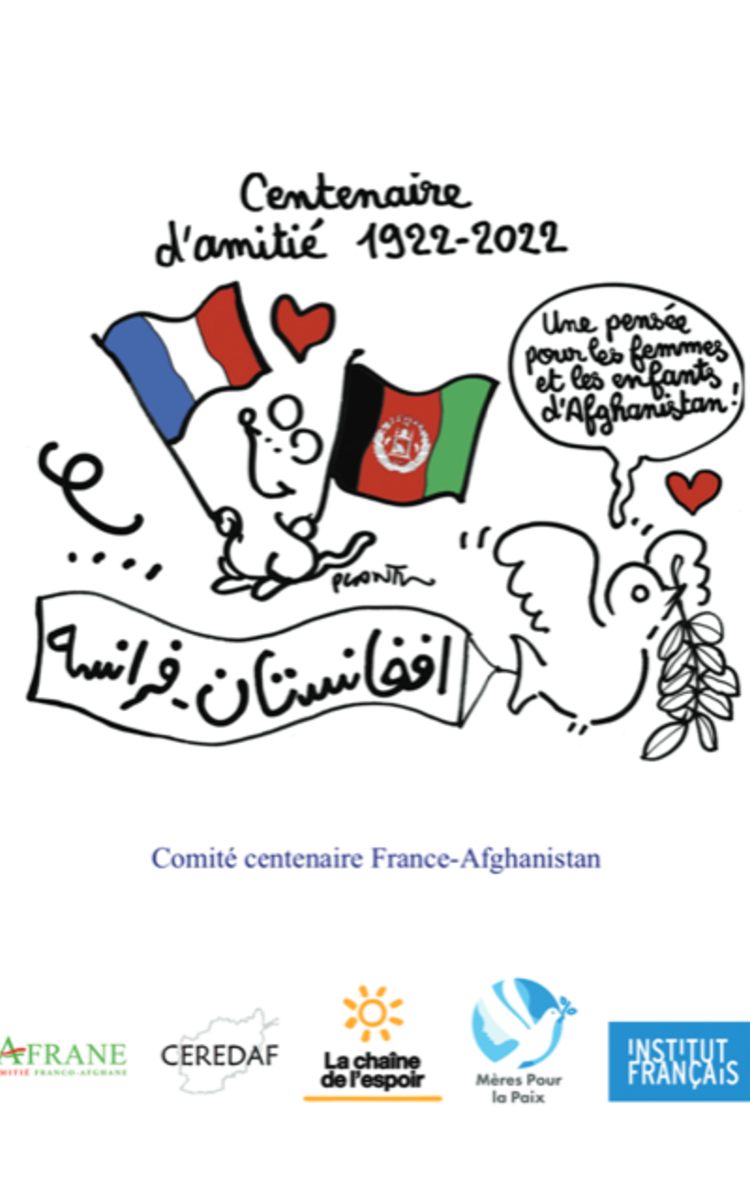Dessin de Plantu, sa petite souris agitent les deux drapeaux et la colombe de la paix passe avec un message en arabe. Dans une bulle, elle dit "Une pensée pour les femmes et les enfants d'Afghanistan"