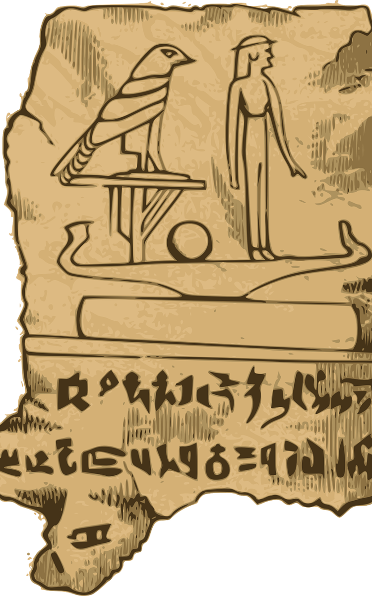 égypte
