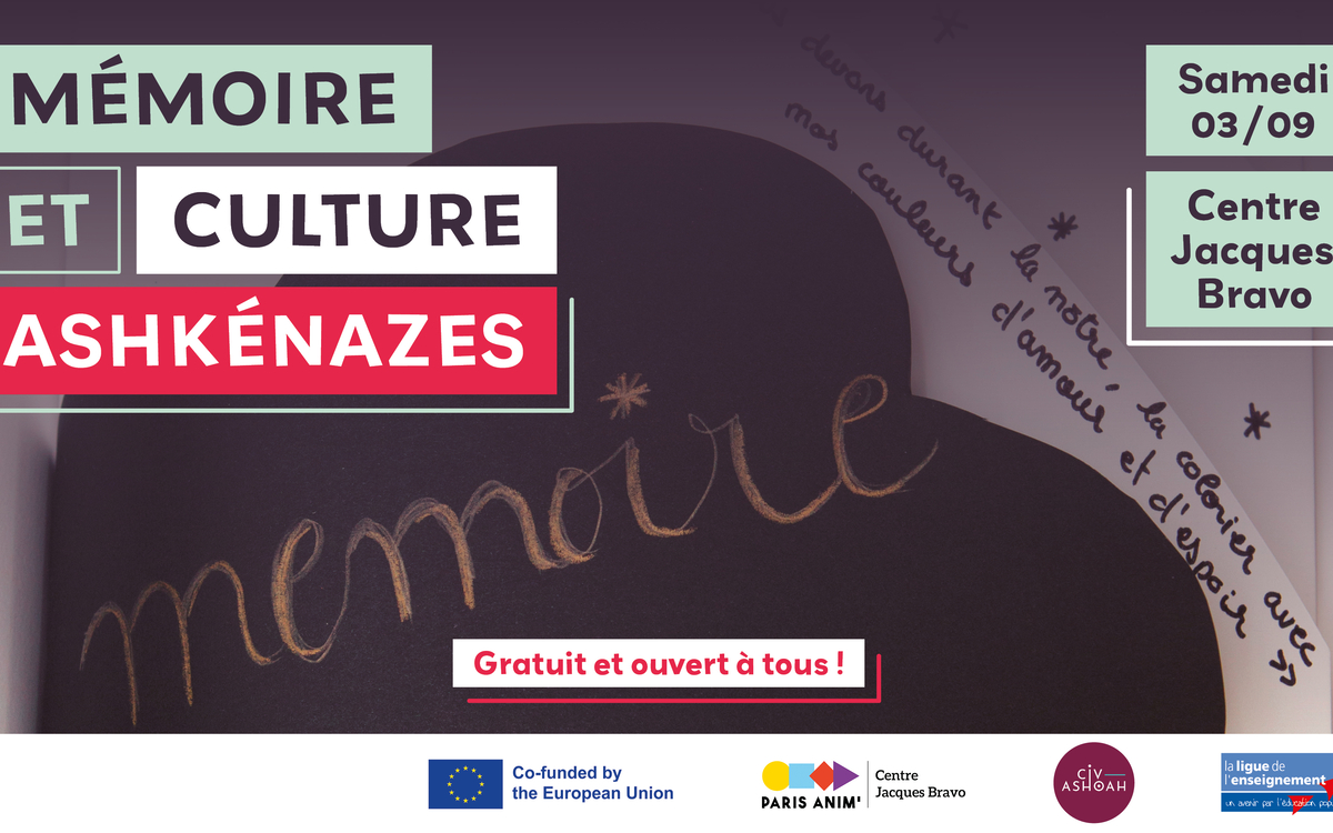 Mémoire et culture ashkénazes