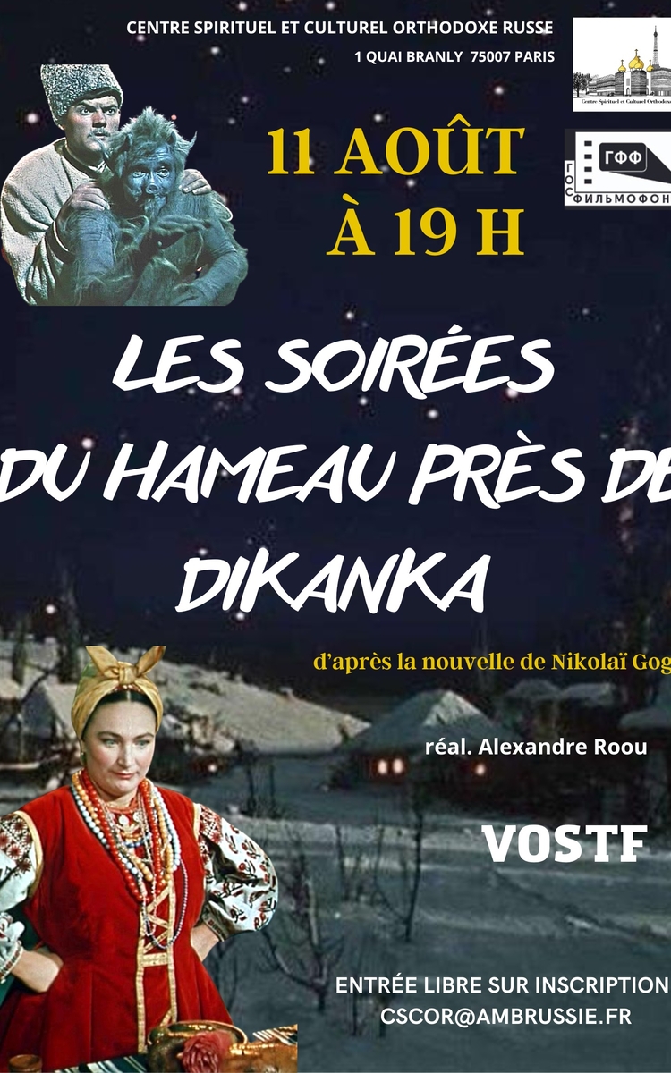 Projection du film Les soirees du hameau pres de Dikanka 