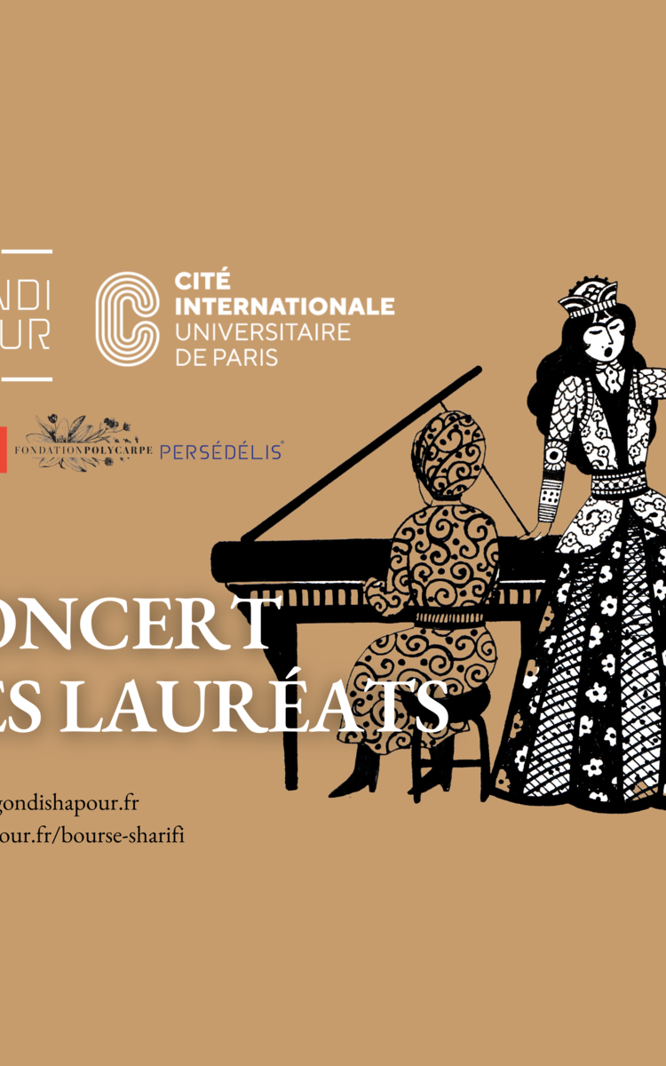 Gondishapour: Concert des lauréats de la Bourse Sharifi « LA SAISON VERTE »