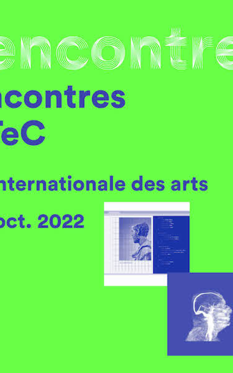 Rencontres ArTeC – 3ème édition