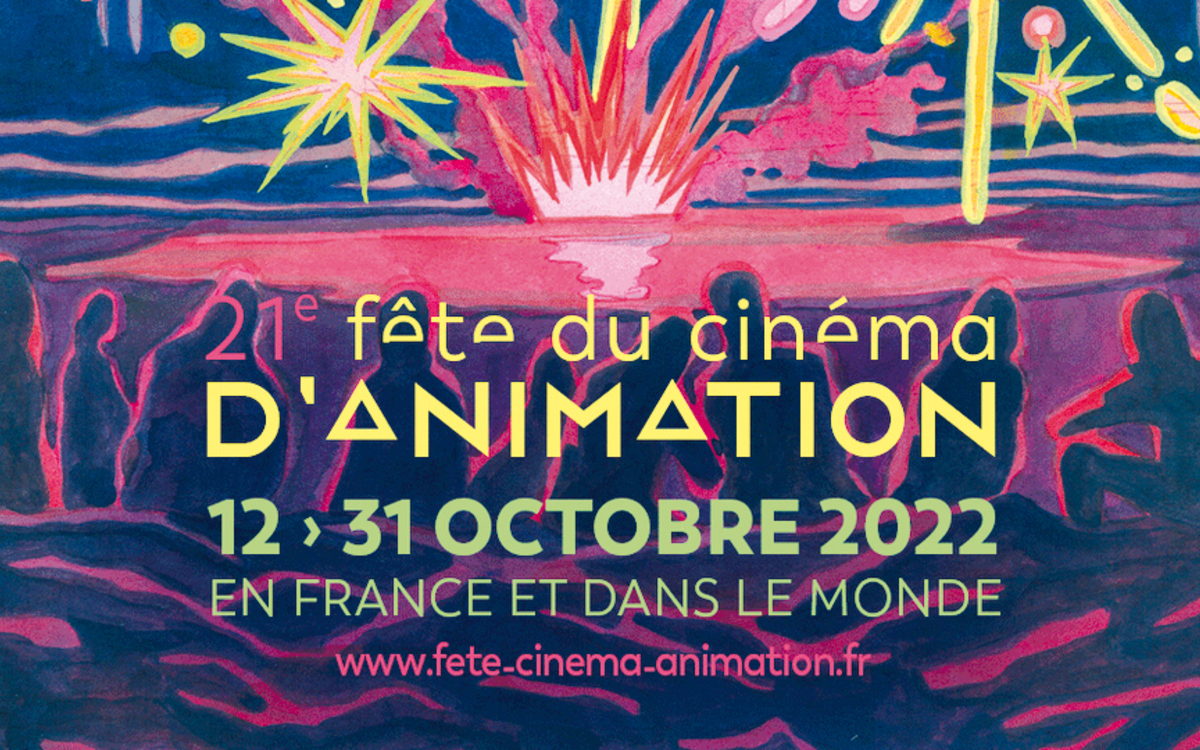 La Fête du cinéma d'animation 2022