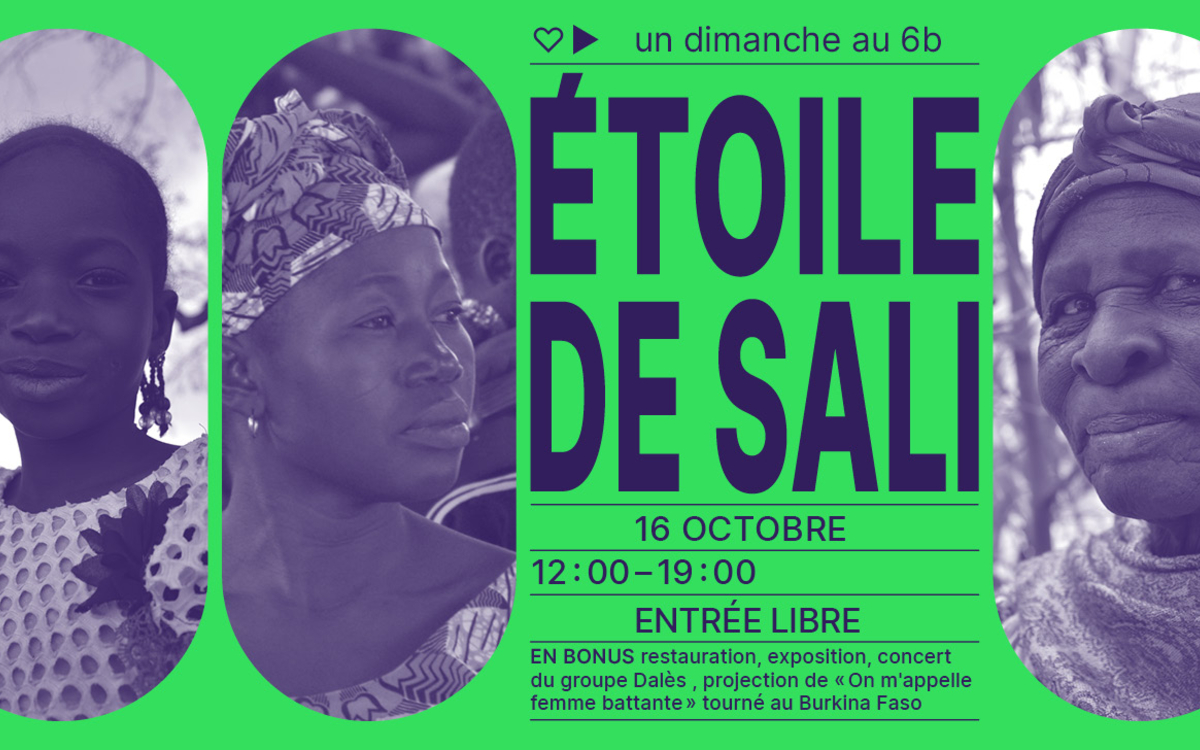 Dimanche