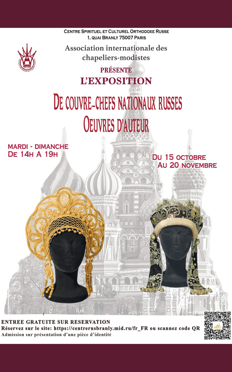 Affiche de l'exposition des couvre-chefs traditionnels russes