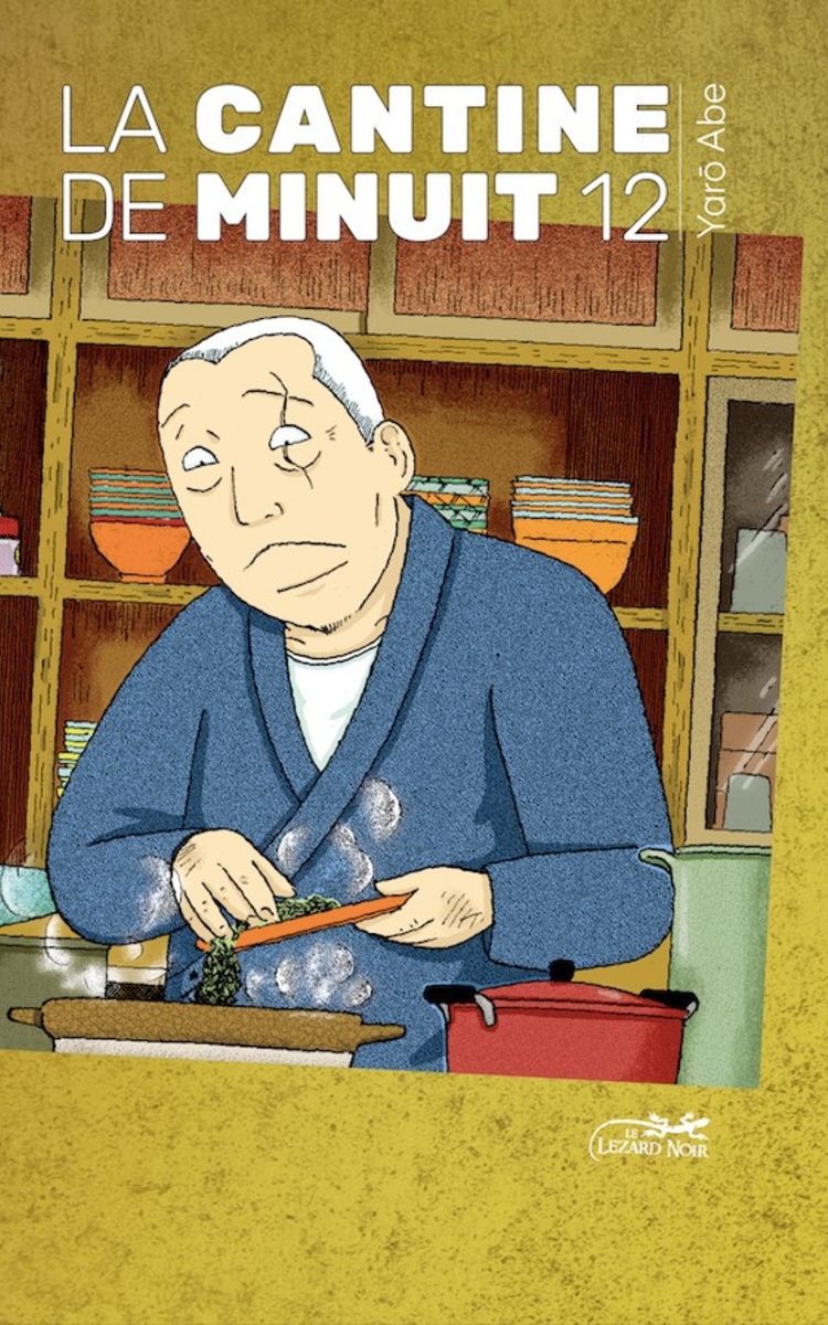 Découvrez des planches du Manga La Cantine de Minuit
