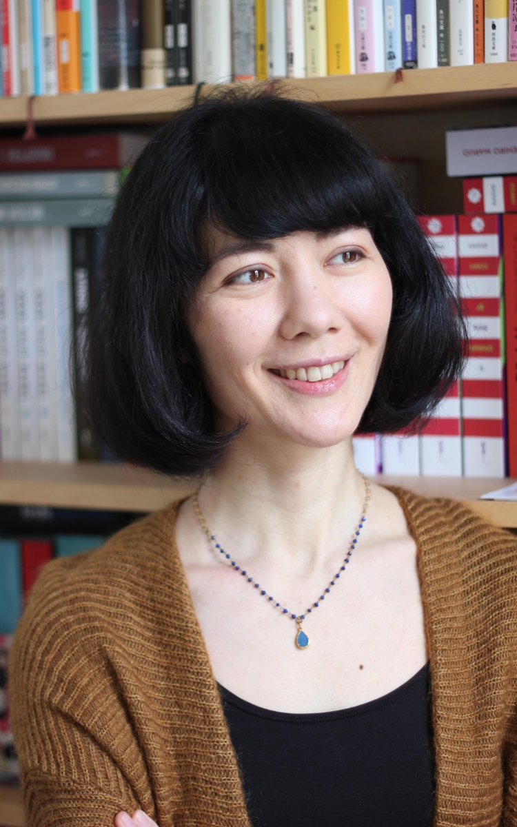 Miyako Slocombe Lezard Noir