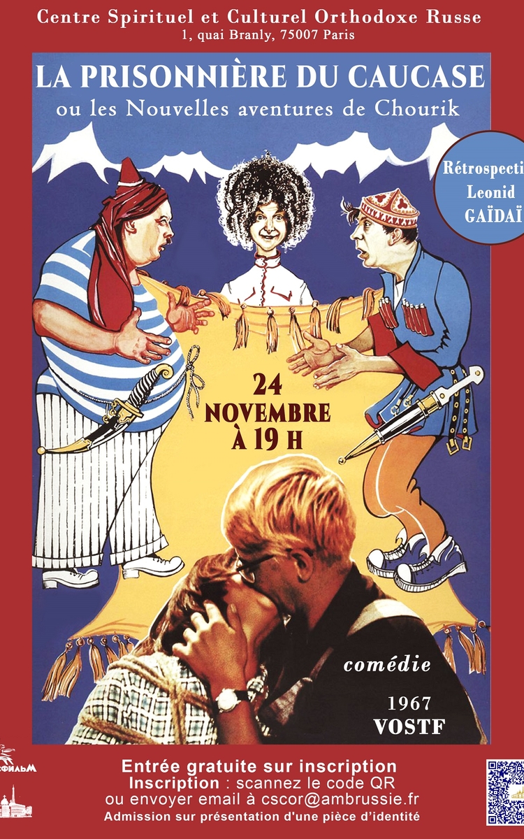 affiche prisonniere du caucase
