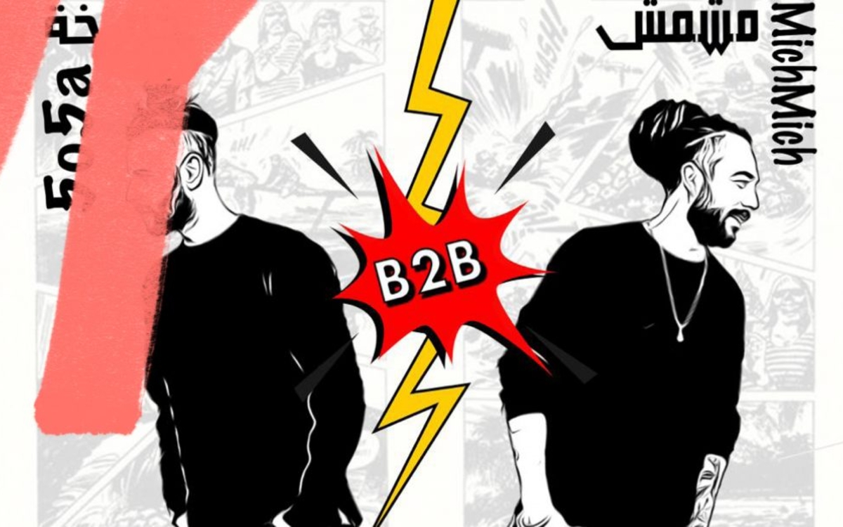 Party en exil contre la guerre 4, soirée de clôture