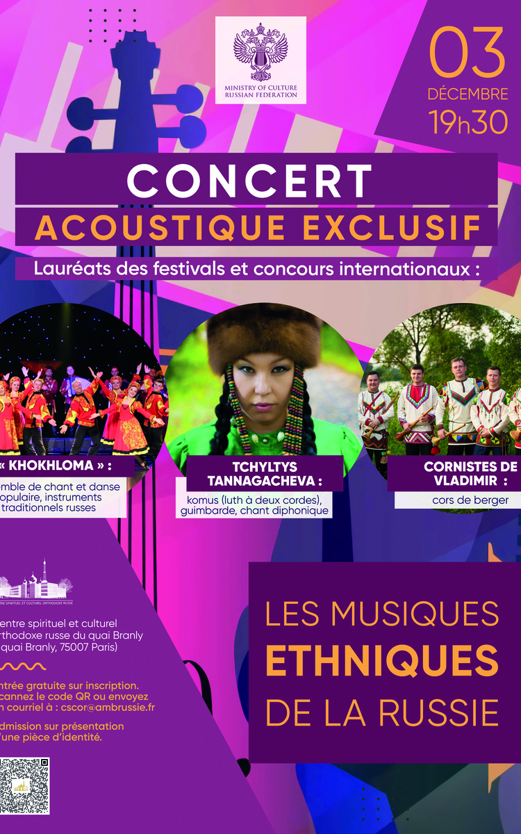 affiche Les musiques ethniques de la Russie