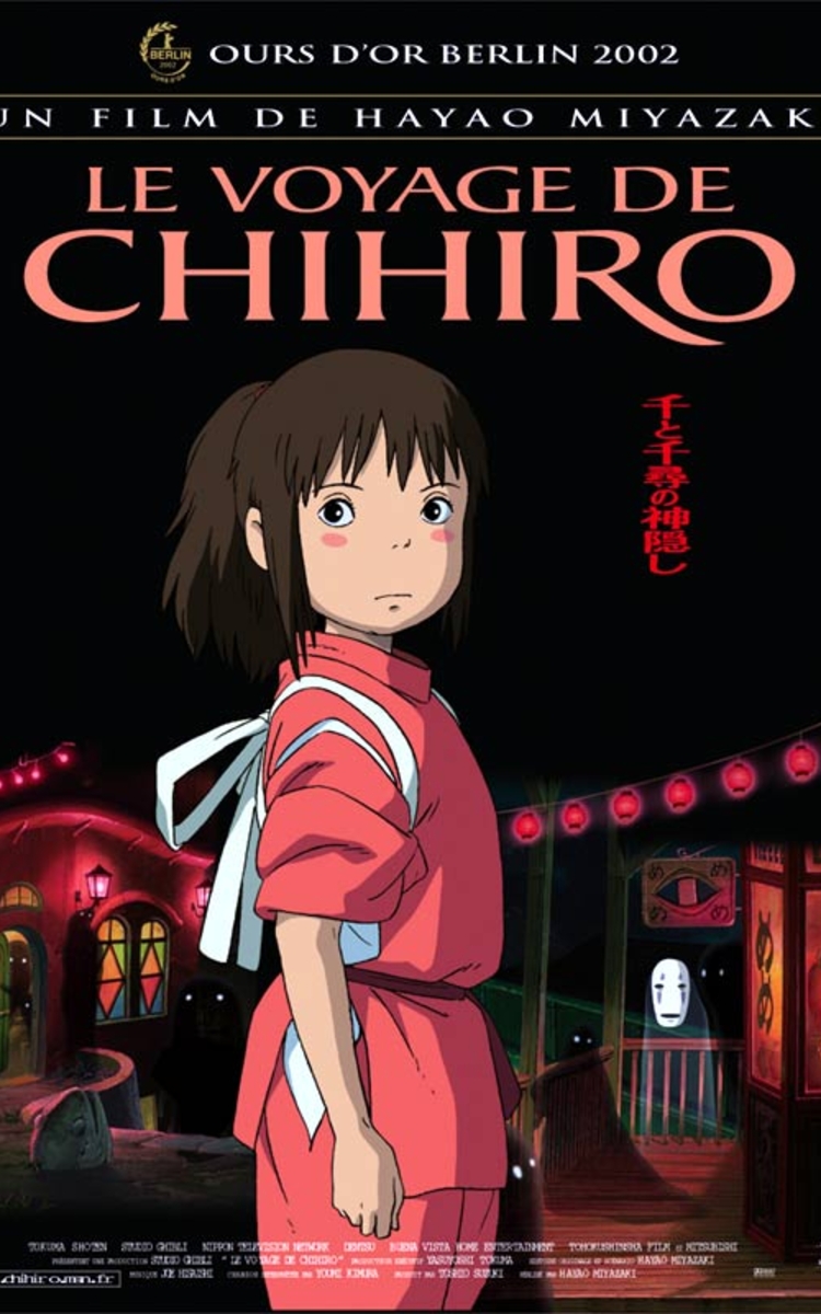 animé