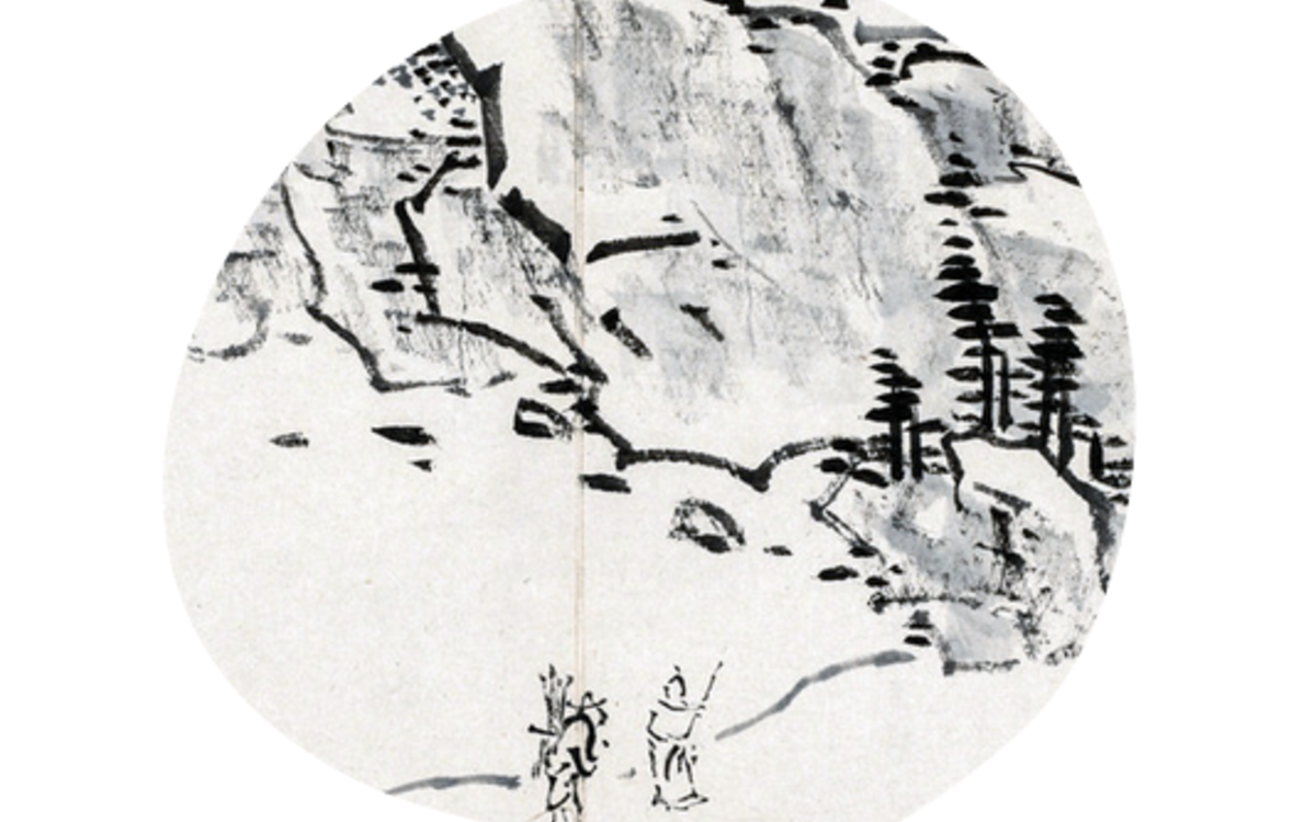 Atelier haïkus & encre de Chine