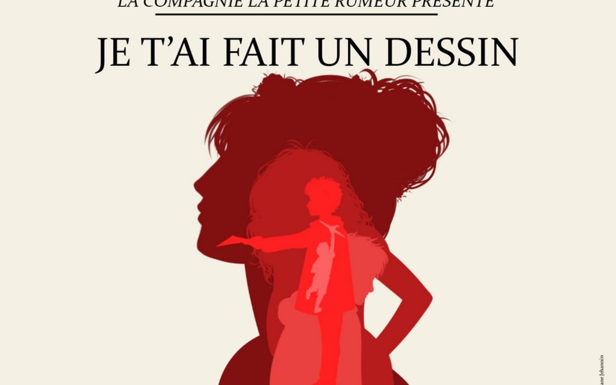 Je t'ai fait un dessin